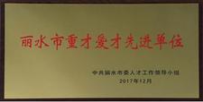1 1